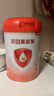貝因美【重磅煥新】愛加6-12月幼兒奶粉2段800g*6 HMO+OPN+乳鐵蛋白 曬單實(shí)拍圖