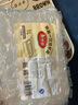 美麗雅 一次性飯盒方形1000ml*20套 外賣打包野餐盒加厚帶蓋塑料可微波 曬單實(shí)拍圖