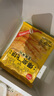 思念爆漿飛餅540g (榴蓮1+香蕉1) 6片 兒童早餐食品餡餅煎餅水果飛餅 曬單實(shí)拍圖