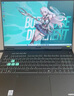 華碩天選6 Pro 酷睿版 國家補貼20% 16英寸游戲本 筆記本電腦(i7-14650HX 16G 1T RTX5060 2.5K)灰 曬單實拍圖