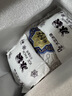 翰鷗斐港式水晶蝦餃皇廣式早茶點(diǎn)心手工蝦仁餃子速凍早餐蒸餃順豐包郵 鮮蝦餃20只（400g）*2袋 曬單實(shí)拍圖