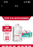 農(nóng)夫山泉 飲用天然水（適合嬰幼兒）1L*6 曬單實拍圖
