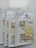 同仁堂抗皺面膜抗皺緊致去除皺紋補水保濕淡紋提拉肌膚緊致面膜20片 曬單實拍圖