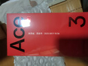 一加 Ace 3 Pro 16GB+512GB 鈦空鏡銀 第三代驍龍 8 旗艦芯片 冰川電池 國家補貼 oppo智能游戲5G手機 曬單實拍圖