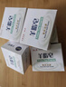 紅衛(wèi)羊脂皂洗臉洗澡香皂清潔控油無添加手工沐浴皂禮盒羊奶肥皂老國貨 羊脂潤膚皂 120g 1塊 【一皂多用】 5塊裝 曬單實拍圖