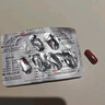奧利司他膠囊排油減脂抗肥正品國藥準(zhǔn)字 奧利司他膠囊減脂抗肥瘦肚子燃減脂全身快速瘦 國家認(rèn)證減脂抗肥藥 3盒裝【排油減脂全身瘦】 曬單實(shí)拍圖