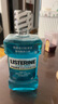 李施德林 (Listerine) 漱口水冰藍勁爽口味清新口氣深層清潔500mL 曬單實拍圖