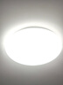 松下（Panasonic）燈LED燈吸頂燈客廳臥室燈具高顯色 圓形24瓦素白HHXC2221L 曬單實(shí)拍圖