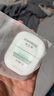 潤百顏白紗布屏障安肌面膜100g睡眠面膜敏肌舒緩修護(hù)護(hù)膚品男女華熙生物 曬單實(shí)拍圖