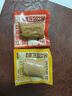 袋鼠先生金絲豆皮雞肉卷50g*12袋（原味6+香辣6）飽腹代餐高蛋白健身零食 曬單實(shí)拍圖