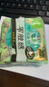 樂而雅花王零觸感日用輕巧衛(wèi)生巾組合8包裝64片姨媽巾量多超薄超長 曬單實(shí)拍圖
