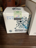寶樹堂寶膚靈復方樟腦乳膏止癢皮炎濕疹藥膏丘疹性蕁麻疹燙傷后的皮膚疼痛神經(jīng)性皮炎過敏性皮炎50克 2盒 曬單實拍圖