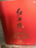 西鳳酒【酒廠直營 正品保障】白酒 五星紅西鳳珍藏版 鳳香型 高端 52度 500mL 1瓶 曬單實拍圖
