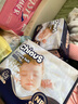 雀氏（Chiaus）（尿褲免費(fèi)送）出口鉑金裝柔潤金棉紙尿褲NB26片 曬單實(shí)拍圖