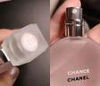 香奈兒（Chanel）邂逅香水禮盒柔情粉夢幻紫清新綠邂逅黃清新持久淡香水送女友老婆 香奈兒粉邂逅發(fā)香噴霧 經(jīng)典禮盒 曬單實拍圖