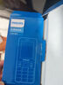 飛利浦（PHILIPS）E568A 寶石藍(lán) 移動(dòng)聯(lián)通電信4G全網(wǎng)通 老年人手機(jī)智能 超長(zhǎng)待機(jī)兒童功能學(xué)生手機(jī) 大字大聲直板按鍵 曬單實(shí)拍圖