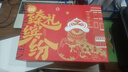 正大雪蓮雞肉丸正大胡蘿卜雞丸燒烤火鍋東北特產(chǎn) 黑龍江正大2袋雪蓮雞肉丸 曬單實拍圖