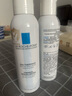 理膚泉噴霧150ml*3支套裝 補水保濕舒緩修護濕敷爽膚水護膚品生日禮物 曬單實拍圖