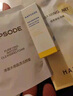 悅芙媞（Hapsode）氨基酸洗面奶深度清潔清爽細膩控油潔顏蜜120ml 曬單實拍圖