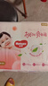 好奇（Huggies）鉑金裝紙尿褲NB84片(5kg以下)新生兒小號嬰兒尿不濕小桃褲超薄 曬單實拍圖