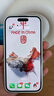 TEHAOLA3D熱彎鋼化膜特好拉適用蘋果16pro全膠膜iphone16promax手機(jī)貼膜ip15全覆蓋膜防窺膜康寧膜手機(jī)膜 康寧3D熱彎膜【防窺】?jī)善b iphone16promax 曬單實(shí)拍圖