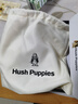 暇步士（Hush Puppies）皮帶男自動(dòng)扣高端商務(wù)輕奢休閑宴會(huì )皮帶禮盒生日禮物送男朋友 曬單實(shí)拍圖