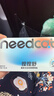 它為先Needcat80%費洛蒙防貓應(yīng)激爆珠貼貓咪防應(yīng)激費落蒙貓咪情緒舒緩劑 曬單實拍圖