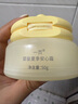 newpage一頁兒童面霜夏季寶寶保濕霜50g清爽保濕曬后修復嬰兒專用夏天 曬單實拍圖