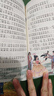 【有聲正版】稻草人葉圣陶注音版三年級上冊必讀課外書(shū)閱讀書(shū)籍人教版必讀課外書(shū)快樂(lè )讀書(shū)吧安徒生童話(huà)格林童話(huà)全集兒童書(shū) 有聲注音版：稻草人+格林童話(huà)+安徒生童話(huà)贈考點(diǎn)3本 曬單實(shí)拍圖