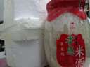 西湖魯記老酒館孝感米酒醪糟糯米酒汁月子米酒甜酒釀 900g 1瓶 曬單實(shí)拍圖