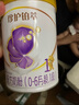伊利金領(lǐng)冠珍護(hù)鉑萃【超凡乳源HMOs】嬰兒配方奶粉1段(0-6月)750g 曬單實(shí)拍圖