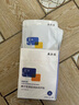 敷爾佳清痘凈膚修護(hù)貼 26g*5片祛痘面膜改善痘痘泛紅補(bǔ)水保濕修護(hù) 1盒裝 護(hù) 1盒裝 曬單實(shí)拍圖