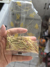 爺爺?shù)霓r(nóng)場嬰幼兒有機(jī)五谷蔬菜面210g  嬰兒輔食面兒童寶寶面條早餐7月+ 曬單實(shí)拍圖