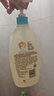 艾惟諾（Aveeno）艾維諾兒童沐浴露洗發(fā)水二合一嬰兒洗發(fā)水寶寶沐浴乳燕麥532ml*2 曬單實拍圖