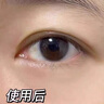 泊泉雅二裂酵母奢潤精華眼霜小棕瓶保濕孕婦補水細紋黑眼圈眼袋脂肪粒 五瓶裝 曬單實(shí)拍圖