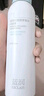 藍(lán)潤(rùn)醫(yī)用Ⅲ型膠原蛋白修復(fù)液HC-I型150ml噴霧敷料皮膚屏障創(chuàng)面護(hù)理 曬單實(shí)拍圖