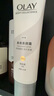 OLAY身體素顏霜135g 自然版 玉蘭油身體乳保濕滋潤 曬單實(shí)拍圖