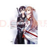 刀劍神域 Material Edition：Remix（限量贈封面同款迷你色紙，隨書附贈川原礫、abec印簽襯紙） 曬單實拍圖