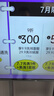 233網(wǎng)校2025注安藍(lán)寶典中級注冊安全工程師藍(lán)寶典唐忍法規(guī)李天宇技術(shù)趙春曉管理化工其他安全藍(lán)寶典 【2025新版現(xiàn)貨速發(fā)】注安藍(lán)寶典 四科【化工+法規(guī)+管理+技術(shù)】 曬單實(shí)拍圖