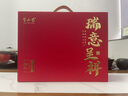 半山農(nóng) 海參鮑魚雙拼禮盒 大連海參8只鮑魚8只送長輩海參干貨滋補營養(yǎng)品 曬單實拍圖