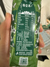 蒙牛特侖蘇有機純牛奶250ml*24盒 3.8g優(yōu)質乳蛋白 家庭送禮盒裝 曬單實拍圖