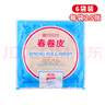 南翔 春卷皮200*6袋(150張) 中華老字號速凍早餐食品半成品卷餅皮 曬單實(shí)拍圖