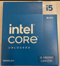 英特爾（Intel）i5-14600KF 酷睿14代 處理器 14核20線程 24M三級(jí)緩存 臺(tái)式機(jī)CPU 暢玩三角洲行動(dòng) 兼容B760主板 曬單實(shí)拍圖