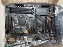 三年華碩技嘉Z390 Z370電腦主板DDR4 1151 8代9代 雙M2 華碩z390-p 95新 技嘉Z370-HD3大板支持6789 M2 曬單實拍圖