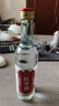 【非遺傳承經(jīng)典】唐城紅棗酒 棗香型白酒紅酒網(wǎng)紅發(fā)酵酒 年貨禮盒 唐城紅棗酒（光瓶酒）45度500ml*1瓶 曬單實拍圖
