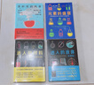 茶杯里的風(fēng)暴：用日常之物揭開(kāi)萬(wàn)物之理快樂(lè )讀書(shū)吧 暑期必讀課外閱讀 曬單實(shí)拍圖