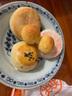 稻香村DXC 傳統(tǒng)糕點(diǎn) 休閑點(diǎn)心 零食餅干 手工玫瑰鮮花餅540g 曬單實(shí)拍圖
