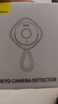 倍思 酒店攝像頭探測器 防拍攝檢測儀可充電小型紅外線掃描檢測器防監(jiān)控便攜適用賓館酒店民宿 曬單實拍圖