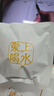 蘋果黃芪熬夜水辦公室茶包泡水飲品沖泡果茶獨立小包裝蘋果素顏水 蘋果黃芪水【大片蘋果不打碎3包】 蘋果、黃芪、紅棗、山楂、玫瑰等 曬單實拍圖