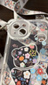 千敘 花朵小熊適用iPhone16promax斜跨手機殼蘋果12仙女款11背帶式掛繩xs個性創(chuàng)意 站著花朵小熊+斜跨掛繩 iPhone 13 曬單實拍圖